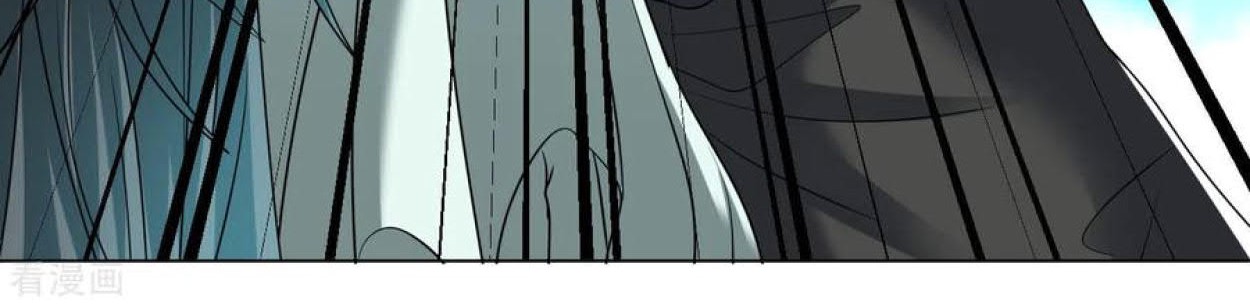 Dao Yin Chapter 106 halaman 4
