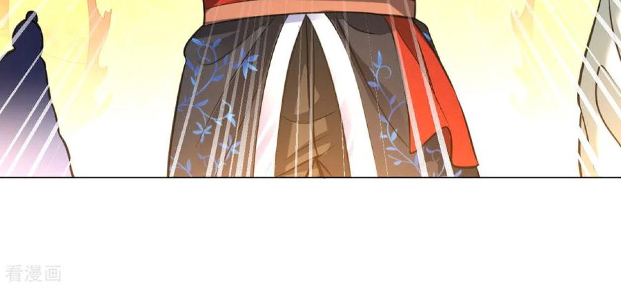 Dao Yin Chapter 100 halaman 4