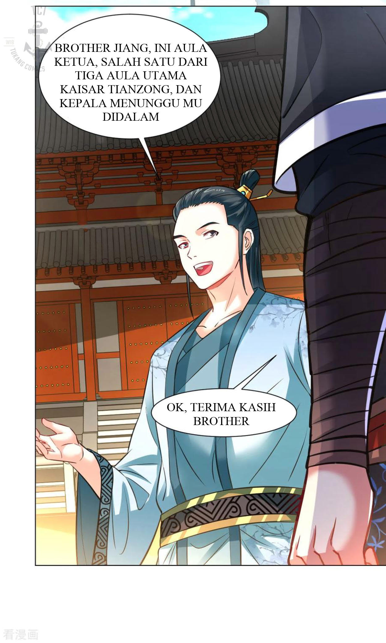 Dao Yin Chapter 99 halaman 5