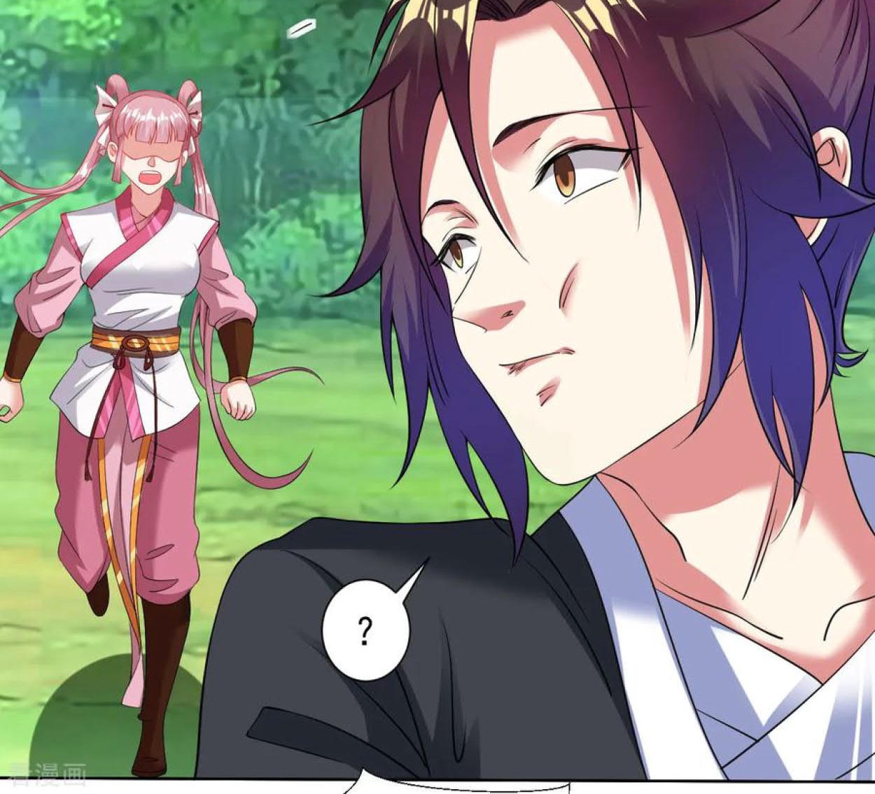 Dao Yin Chapter 95 halaman 5