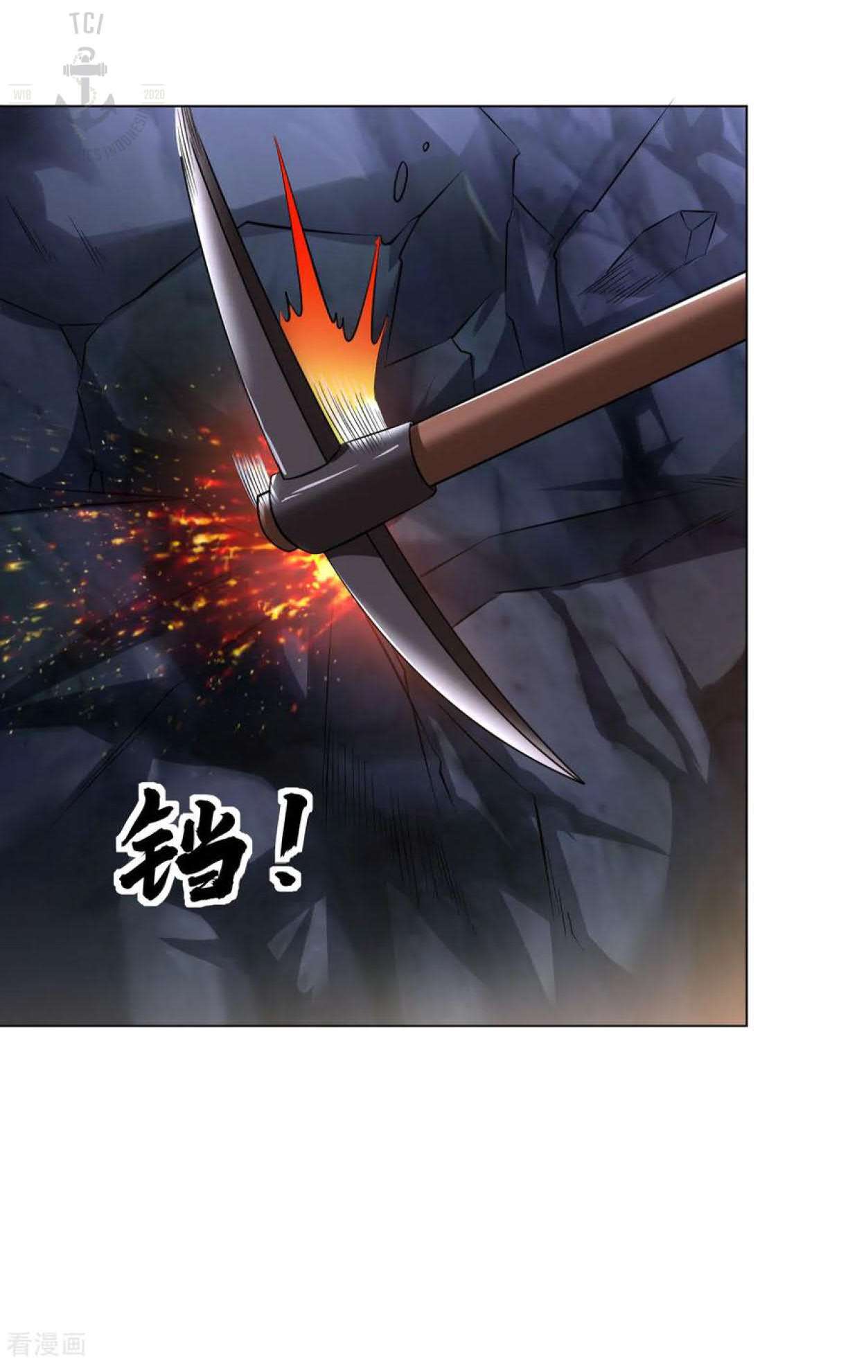 Dao Yin Chapter 85 halaman 5