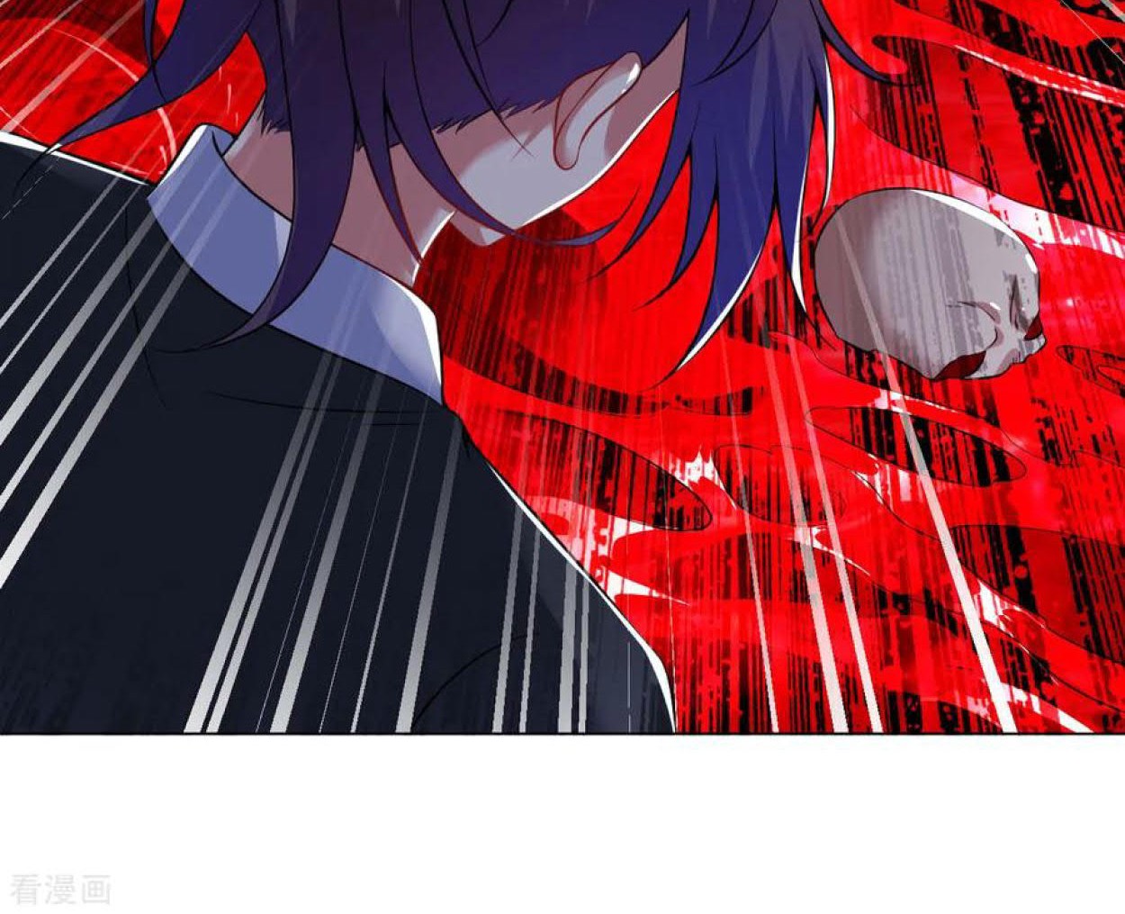 Dao Yin Chapter 79 halaman 4