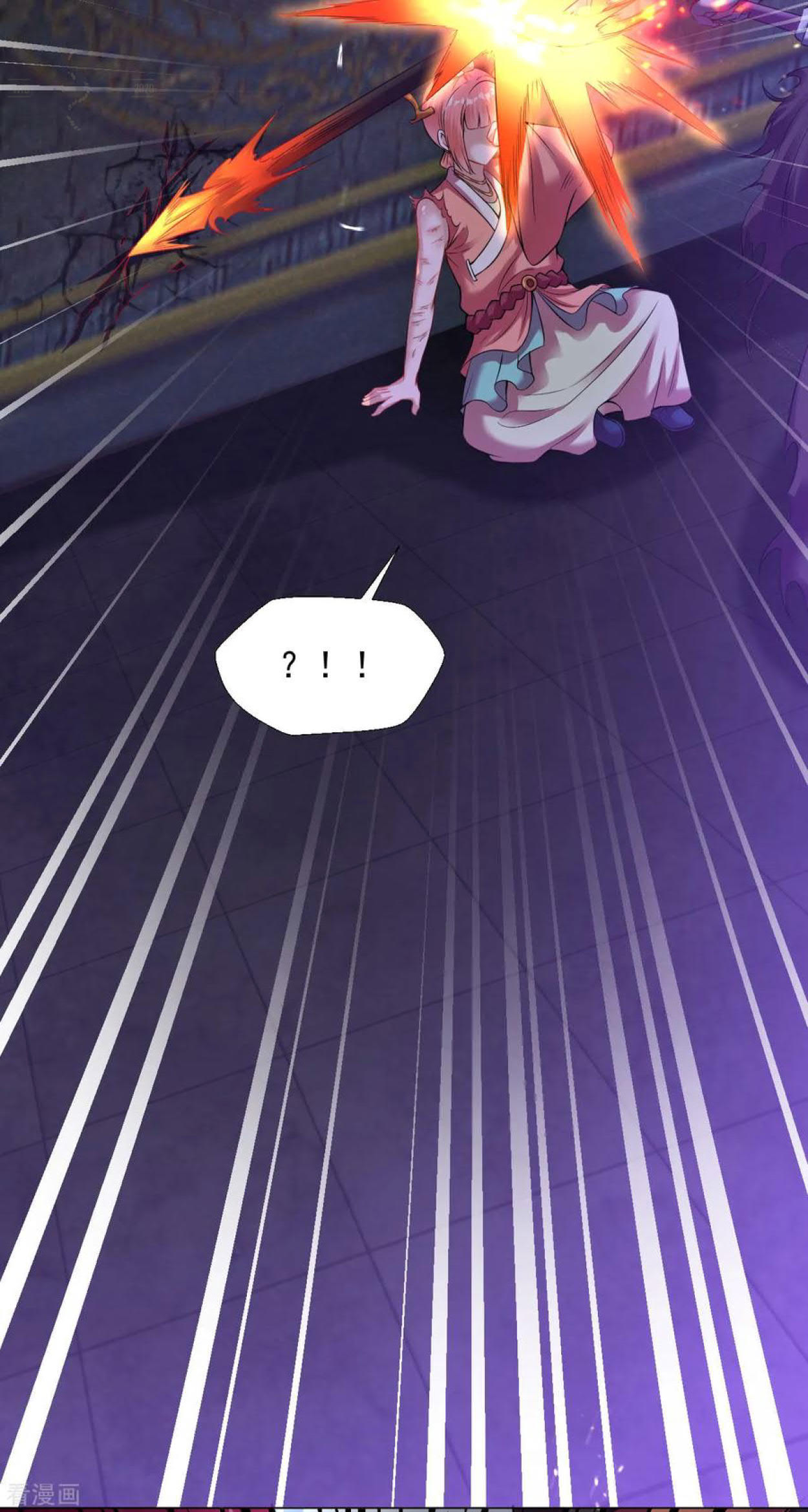 Dao Yin Chapter 68 halaman 5