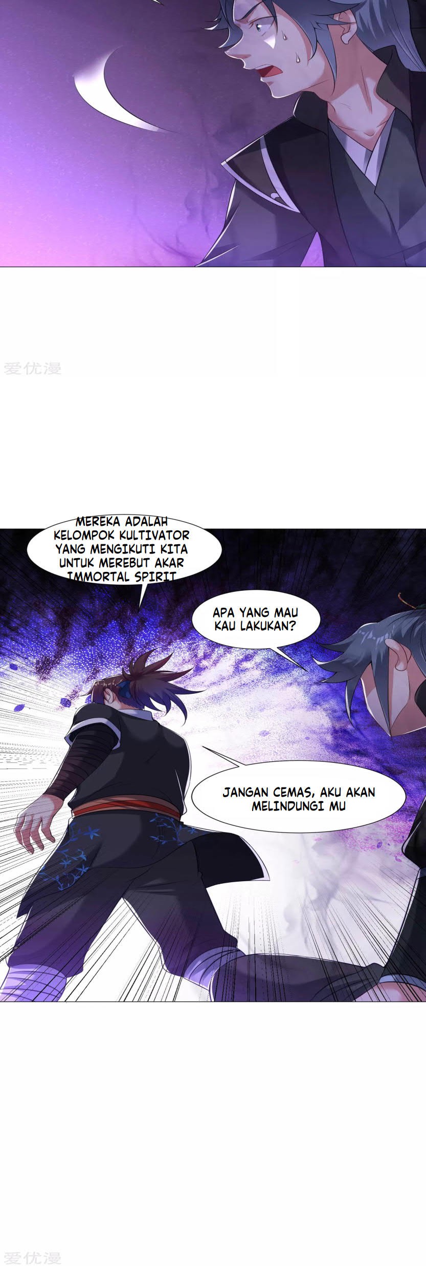 Dao Yin Chapter 66 halaman 3