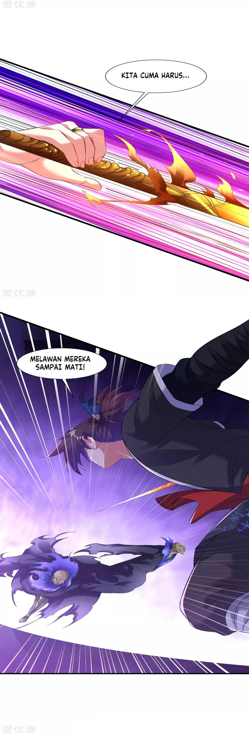 Dao Yin Chapter 63 halaman 3