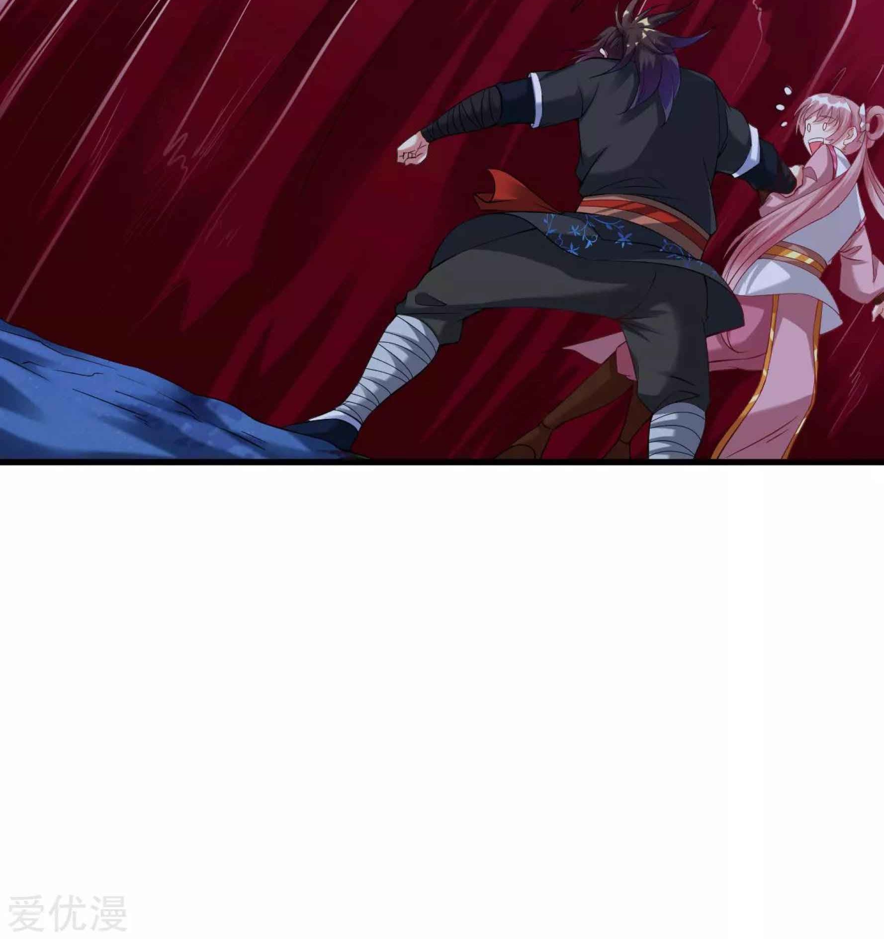 Dao Yin Chapter 43 halaman 10
