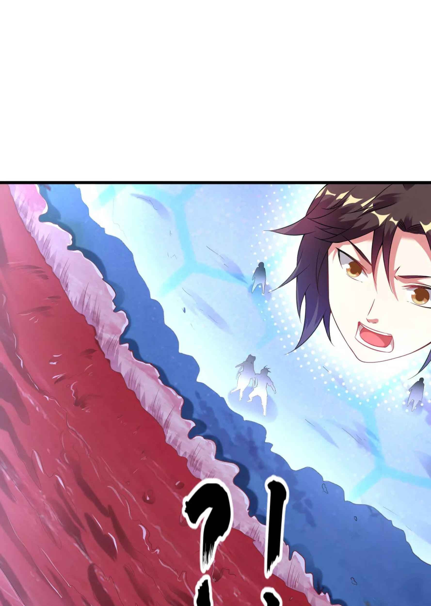 Dao Yin Chapter 43 halaman 11