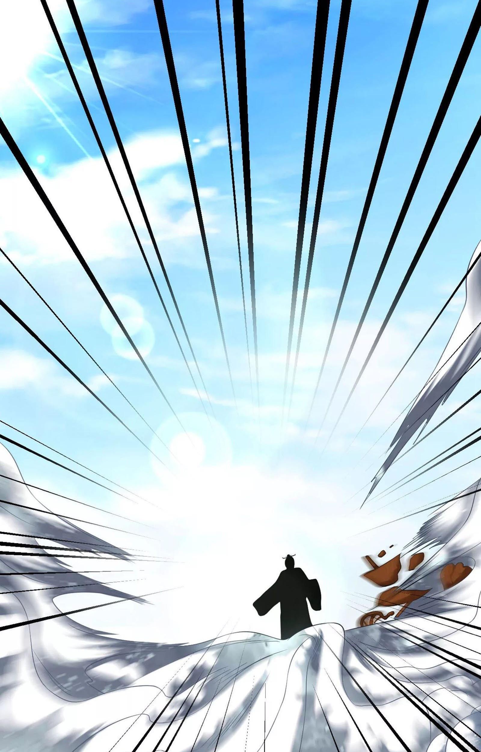 Dao Yin Chapter 41 halaman 7