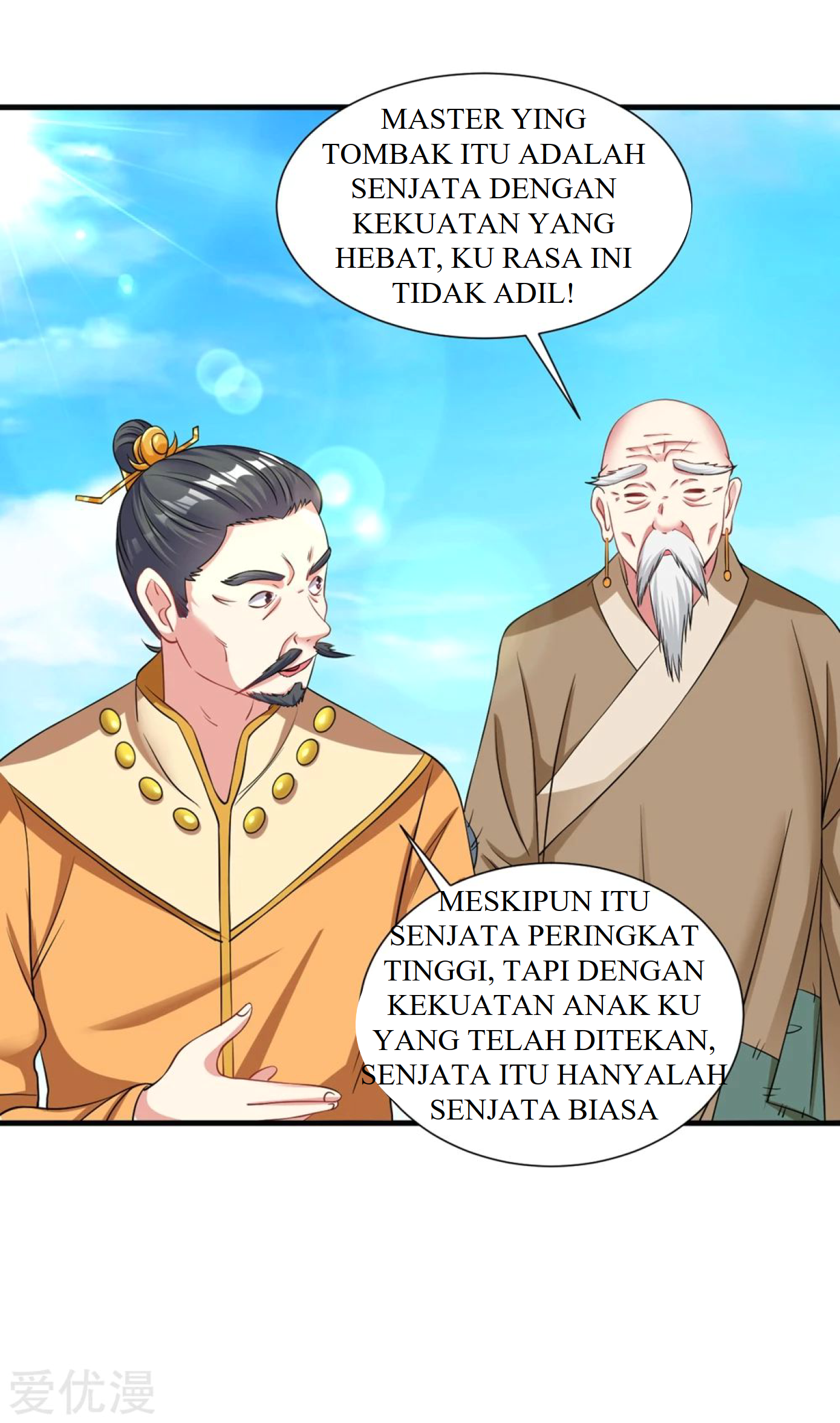 Dao Yin Chapter 40 halaman 11