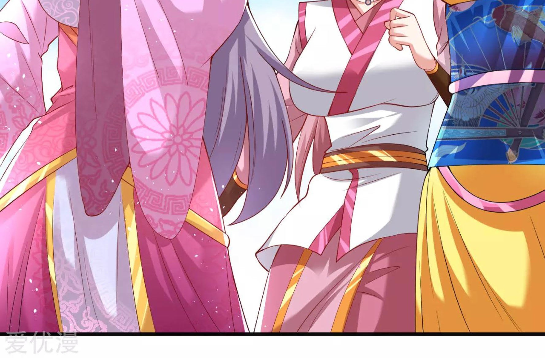 Dao Yin Chapter 39 halaman 9