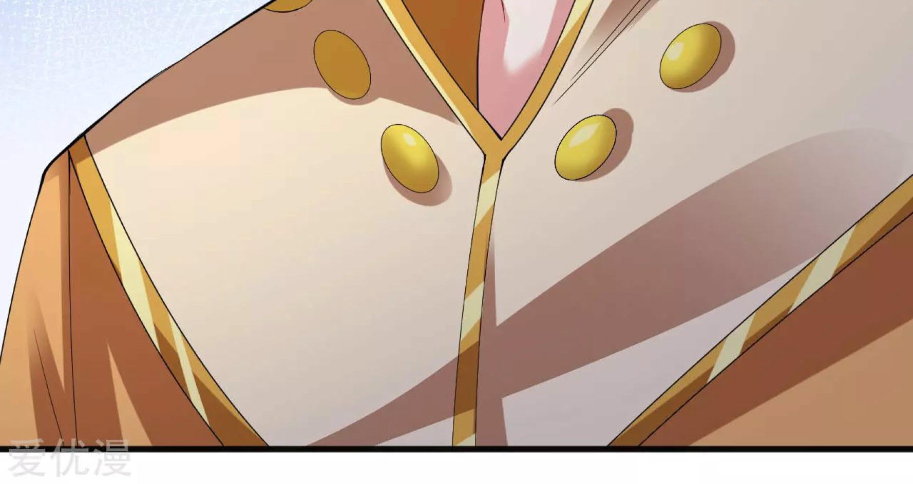 Dao Yin Chapter 39 halaman 11