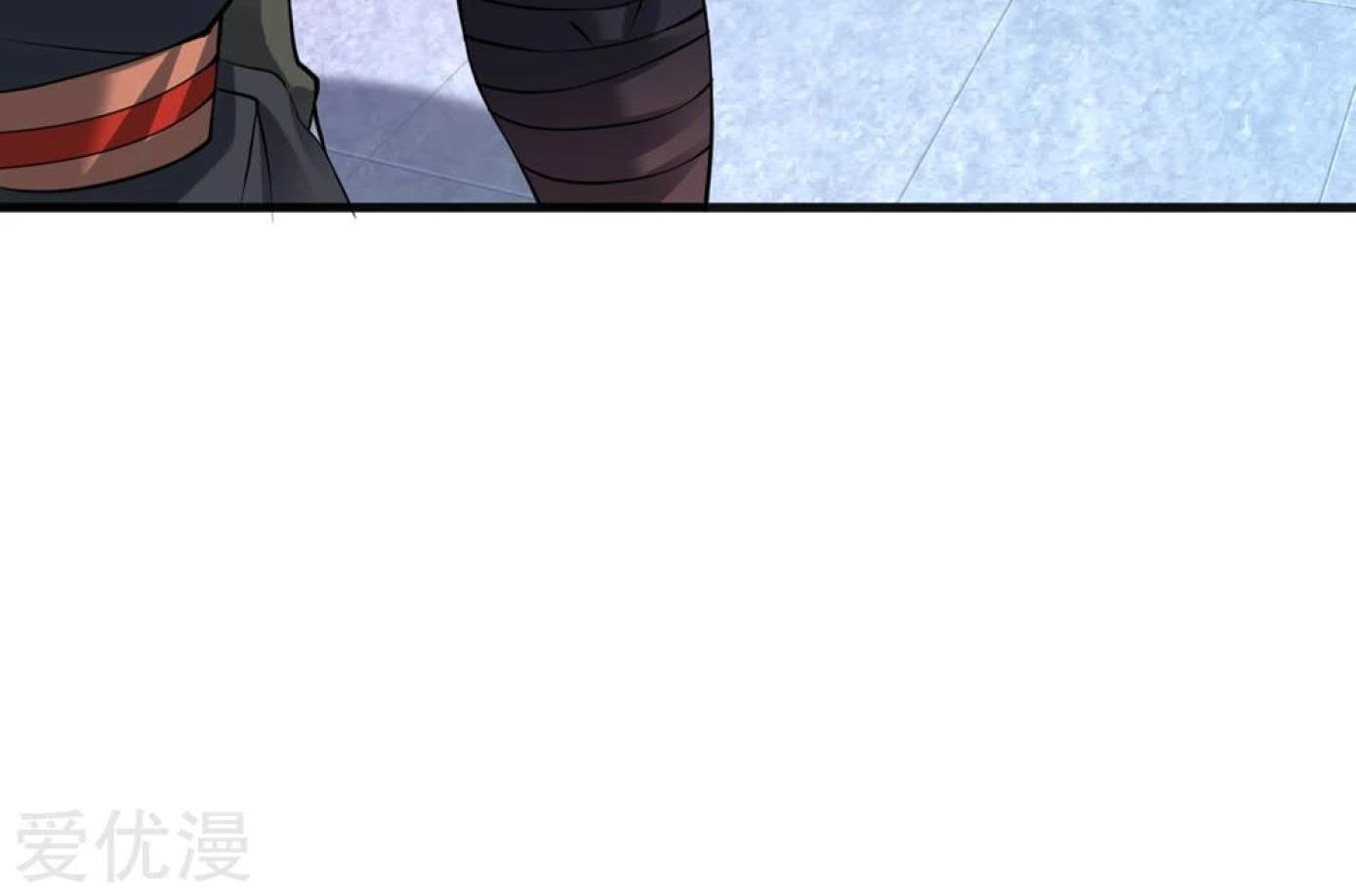Dao Yin Chapter 38 halaman 8