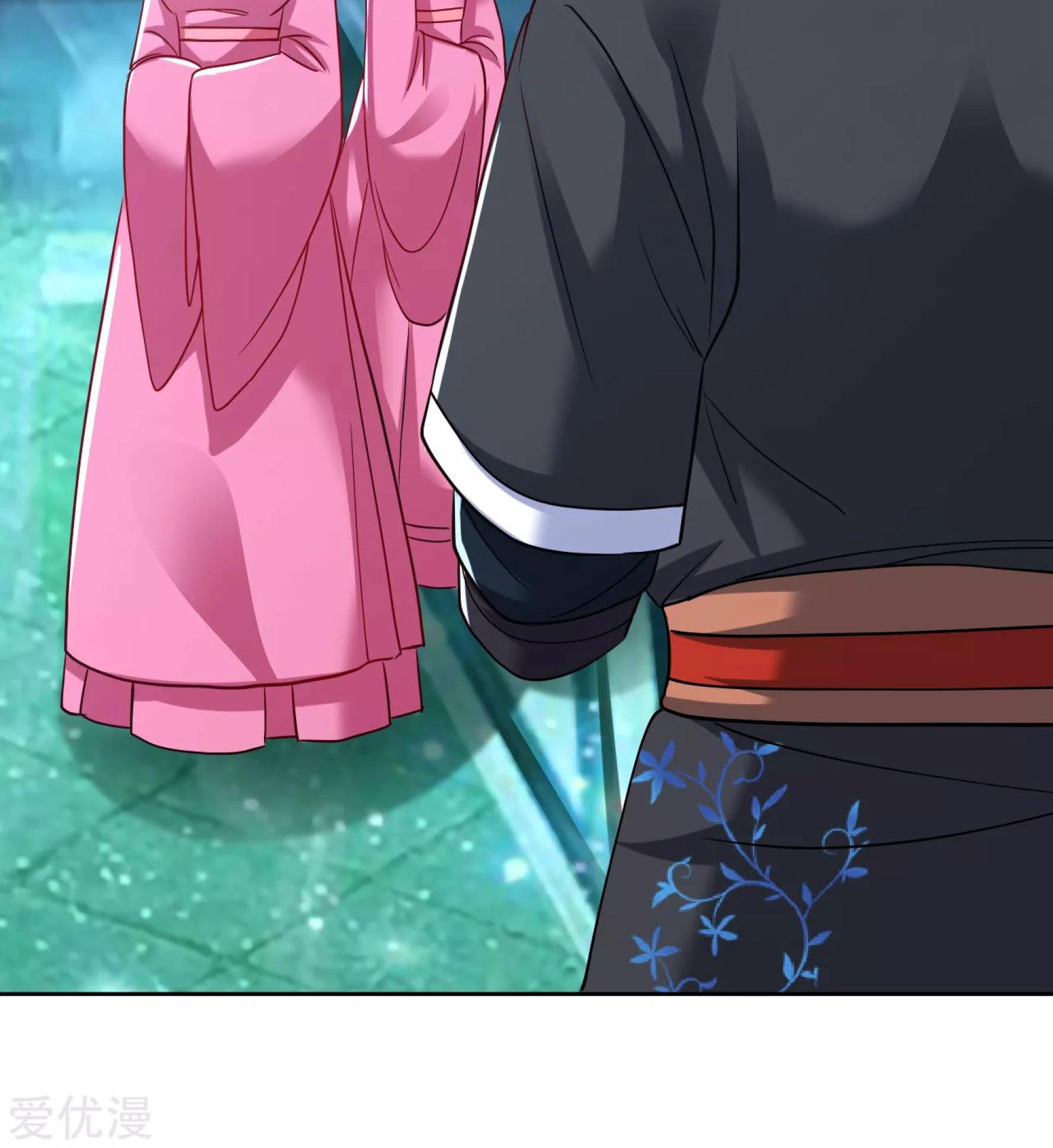 Dao Yin Chapter 34 halaman 8