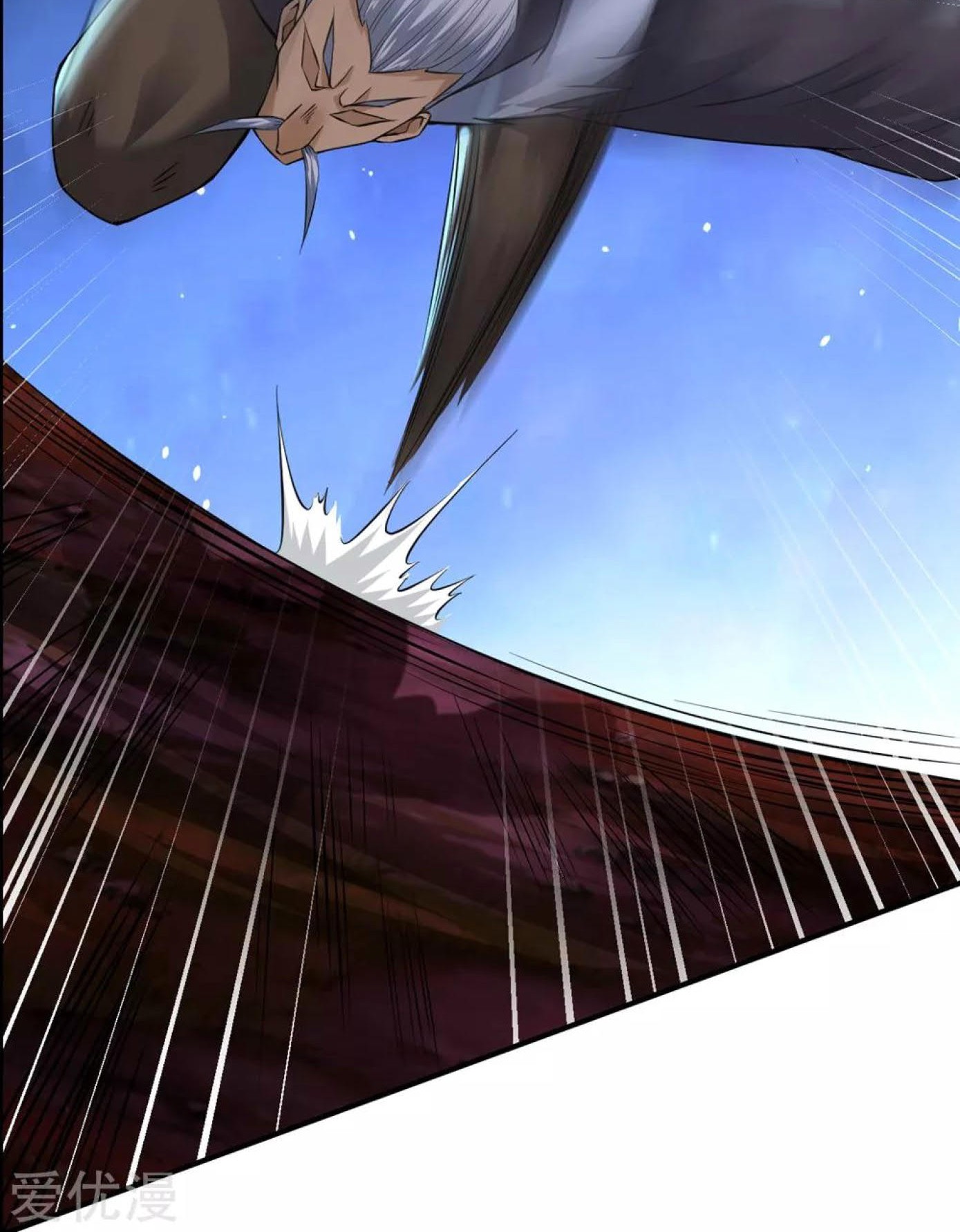Dao Yin Chapter 31 halaman 6