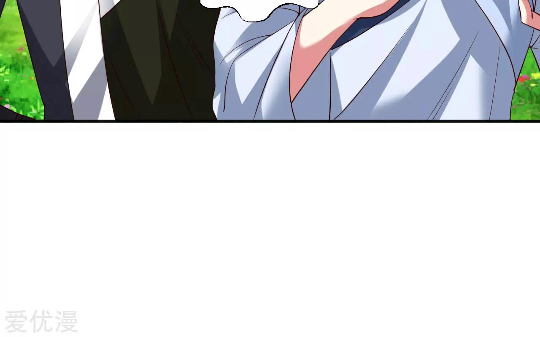 Dao Yin Chapter 28 halaman 8