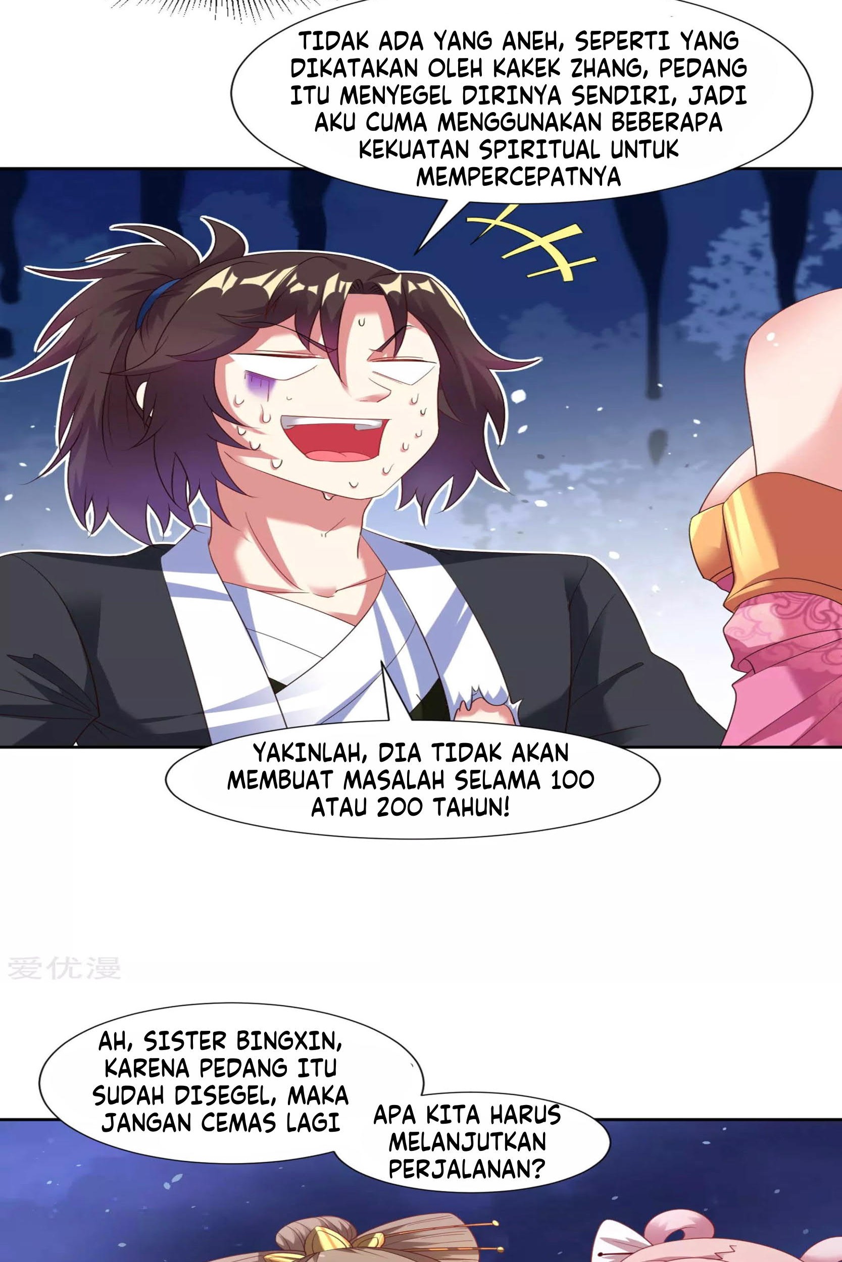 Dao Yin Chapter 22 halaman 6