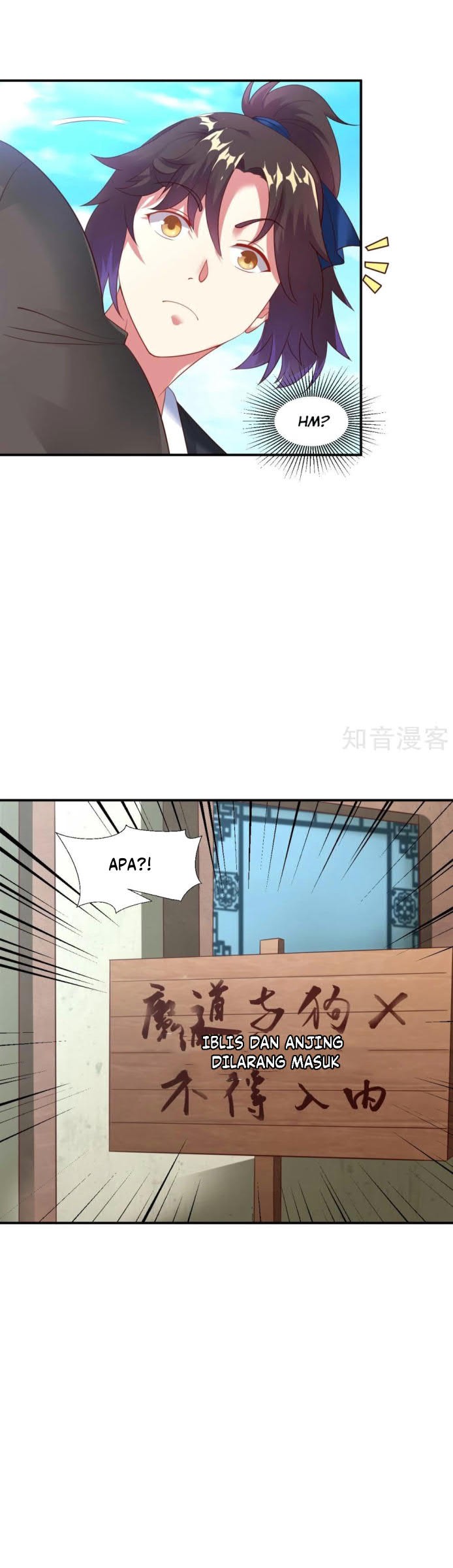 Dao Yin Chapter 16 halaman 3