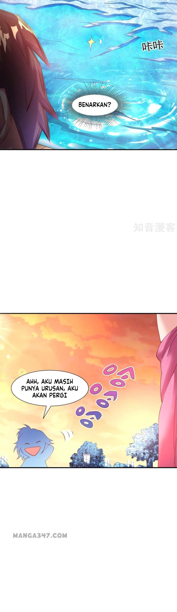 Dao Yin Chapter 14 halaman 3