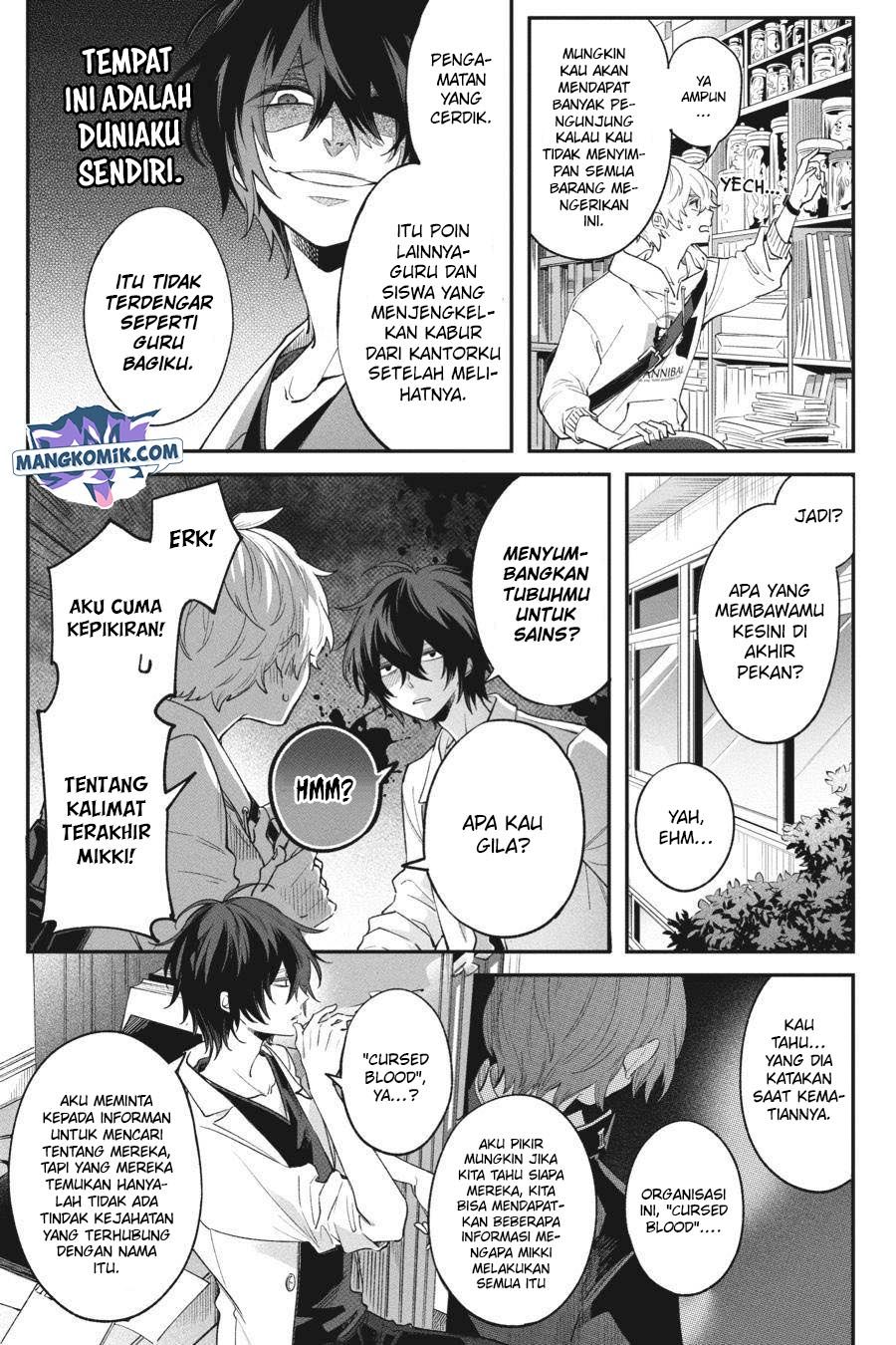 Halaman 7