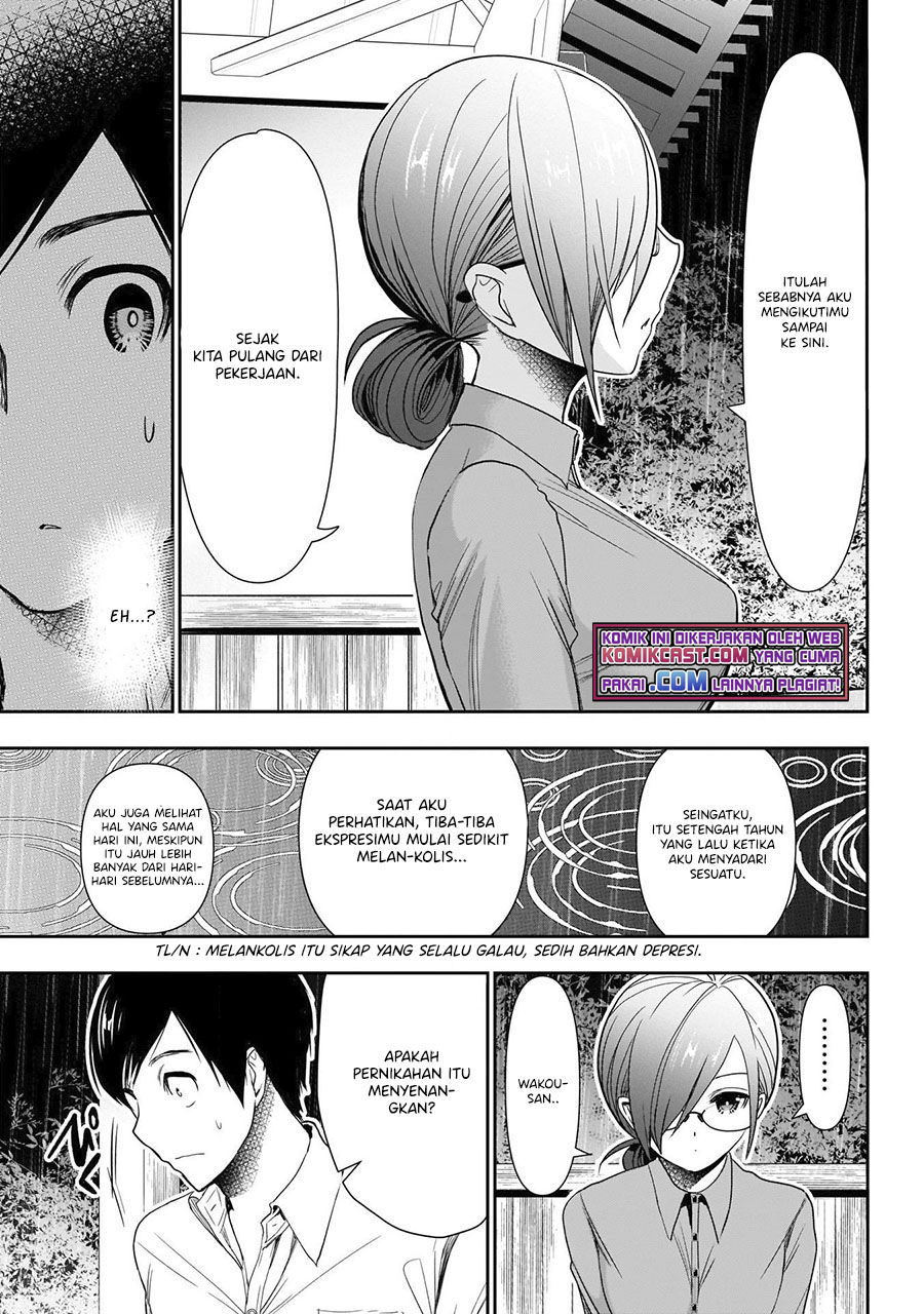 Batsu Harem Chapter 01.2 Gambar 5