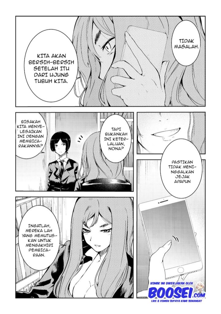 Mujintou De Elf to Kyoudou Seikatsu Chapter 06 Gambar 5