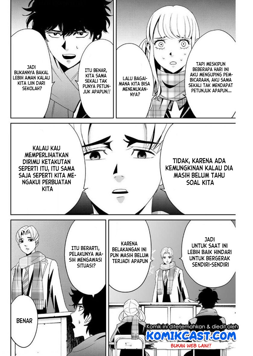 Halaman 3