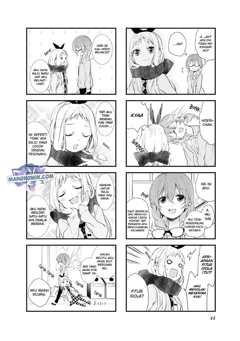 Blend S Chapter 33 halaman 3