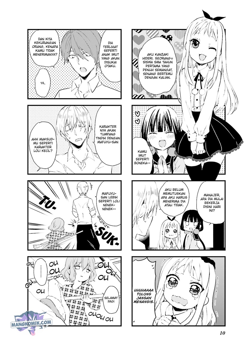 Blend S Chapter 29 halaman 3
