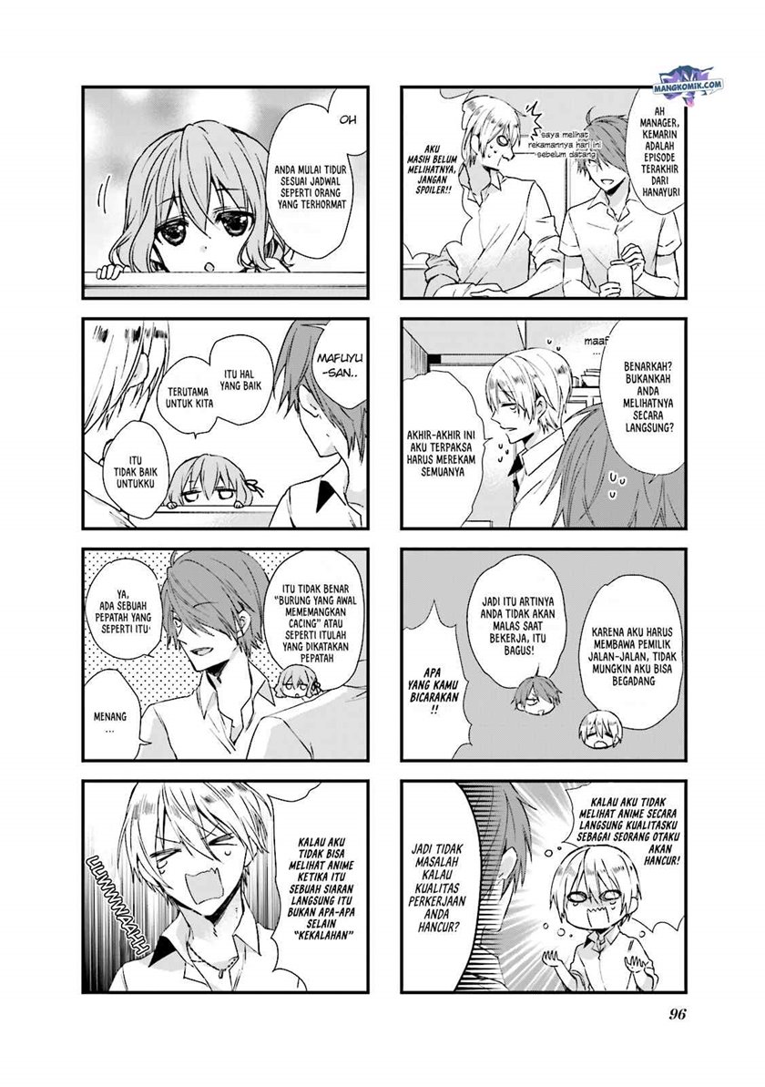 Blend S Chapter 25 halaman 3