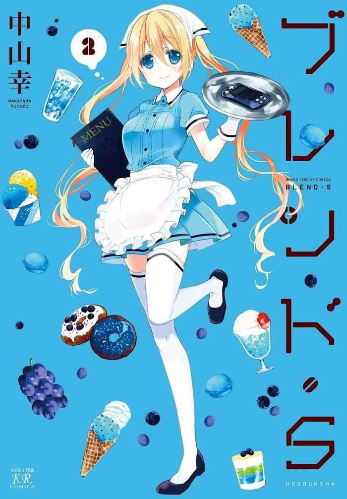 Blend S Chapter 14 halaman 3