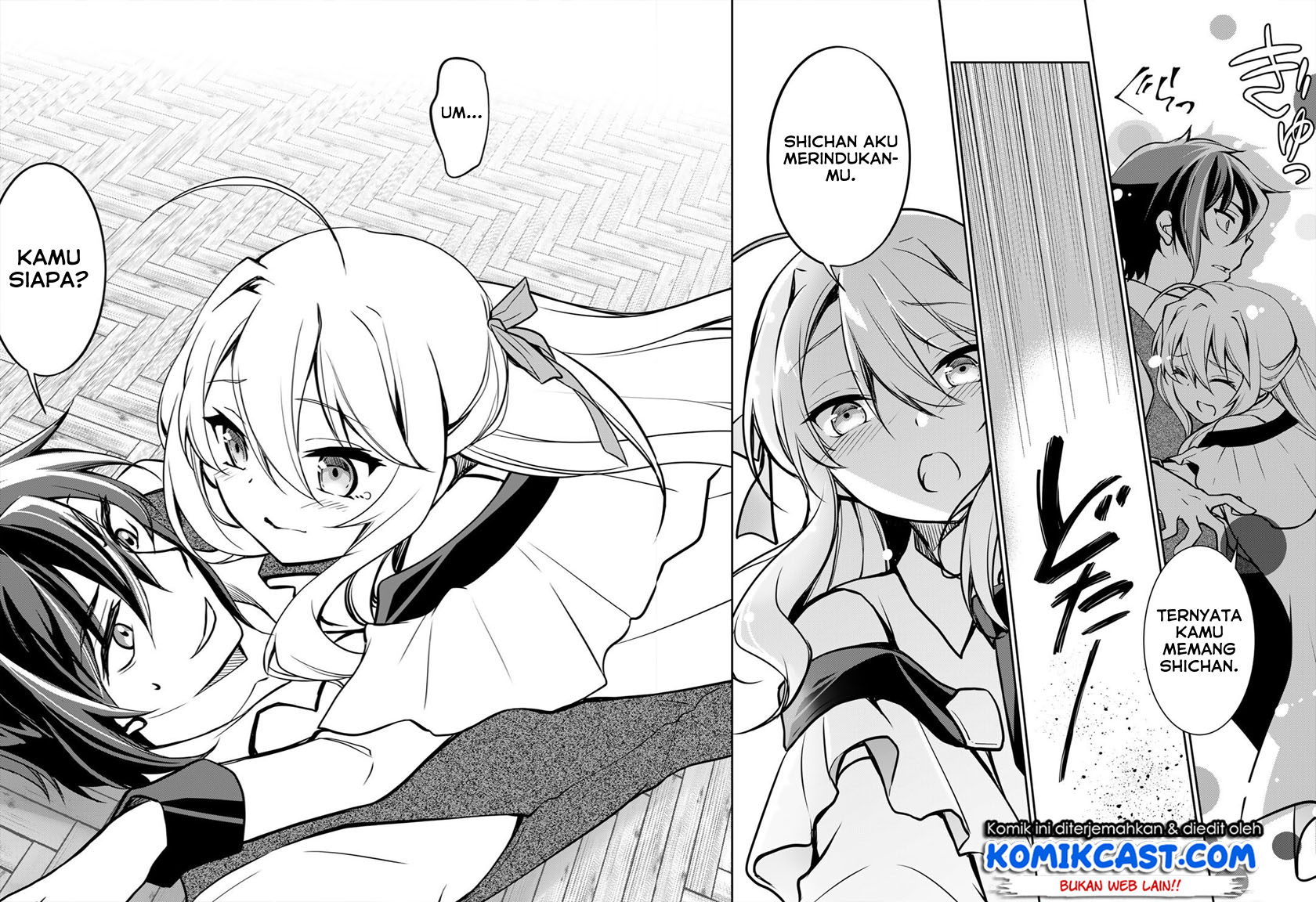 Ore no Saenai Osananajimi ga S-Rank Yuusha ni Natte ita Ken Chapter 1 – halaman 3