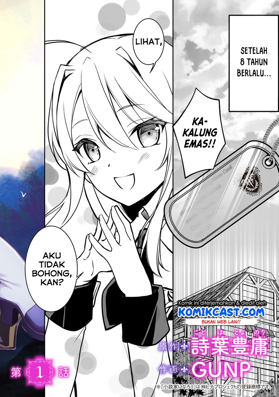 Ore no Saenai Osananajimi ga S-Rank Yuusha ni Natte ita Ken Chapter .1 – halaman 3