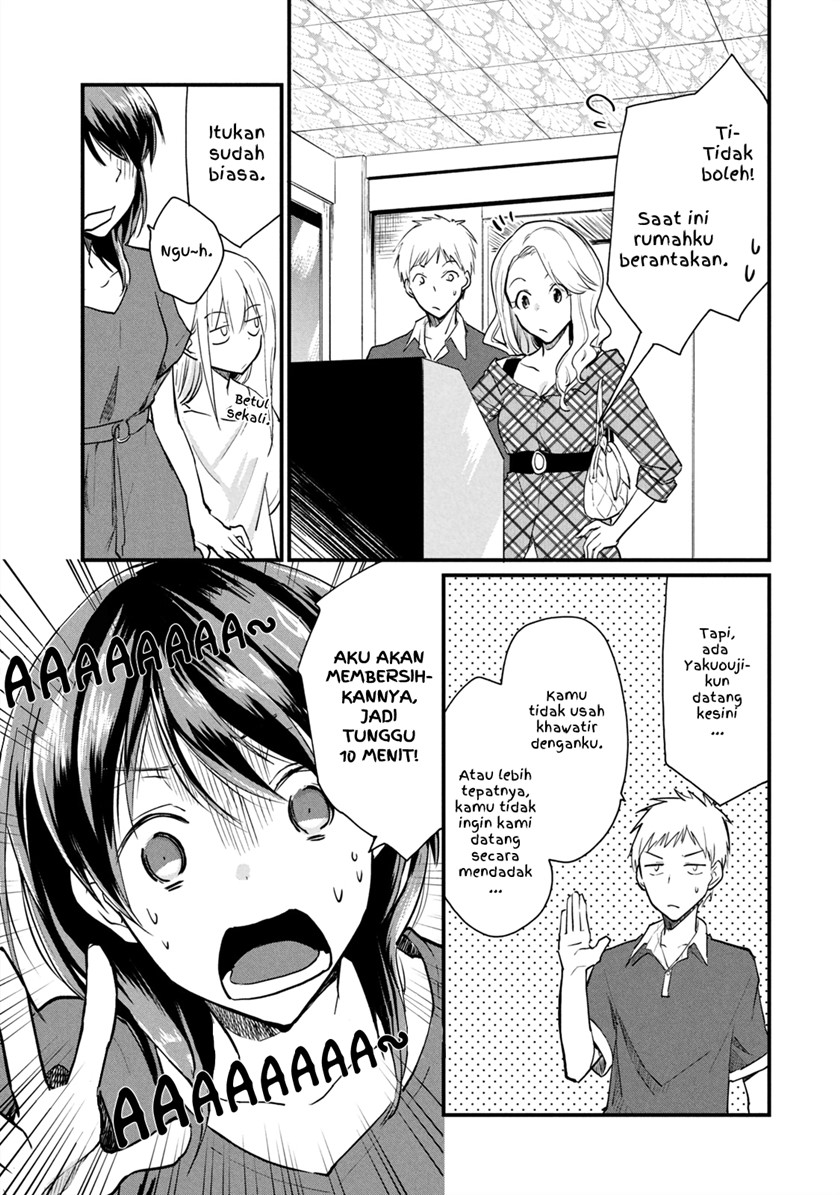 Koneko ga Matterunode Kaerimasu Chapter 05.1 Gambar 3