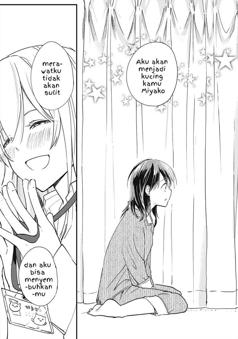 Koneko ga Matterunode Kaerimasu Chapter 01.3 Gambar 3