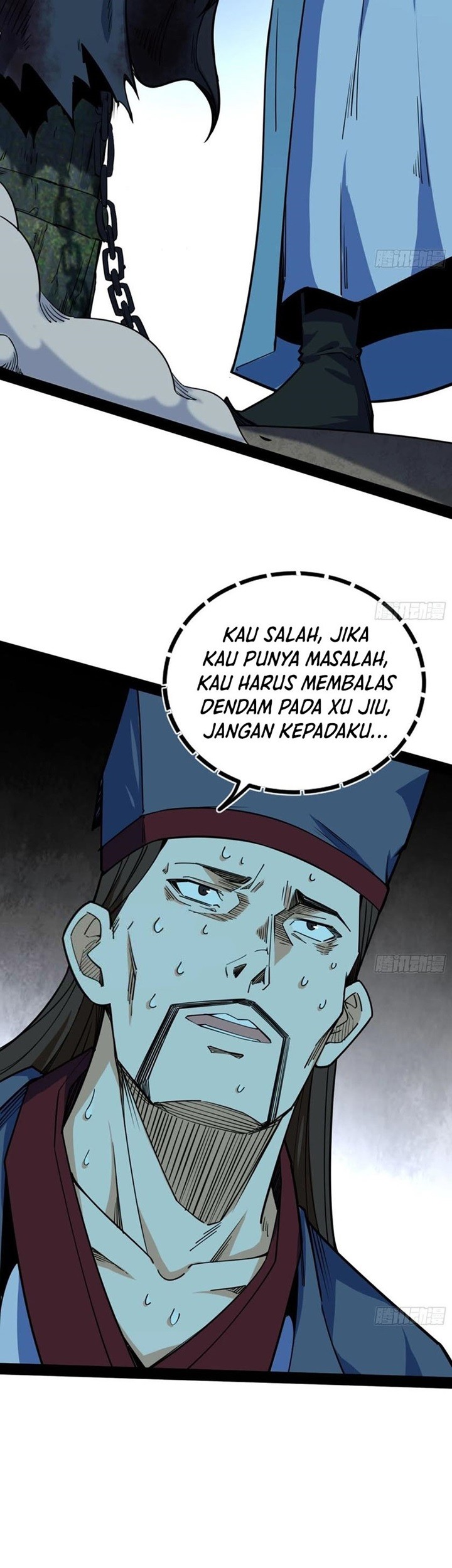 I’m An Evil God Chapter 233 halaman 12