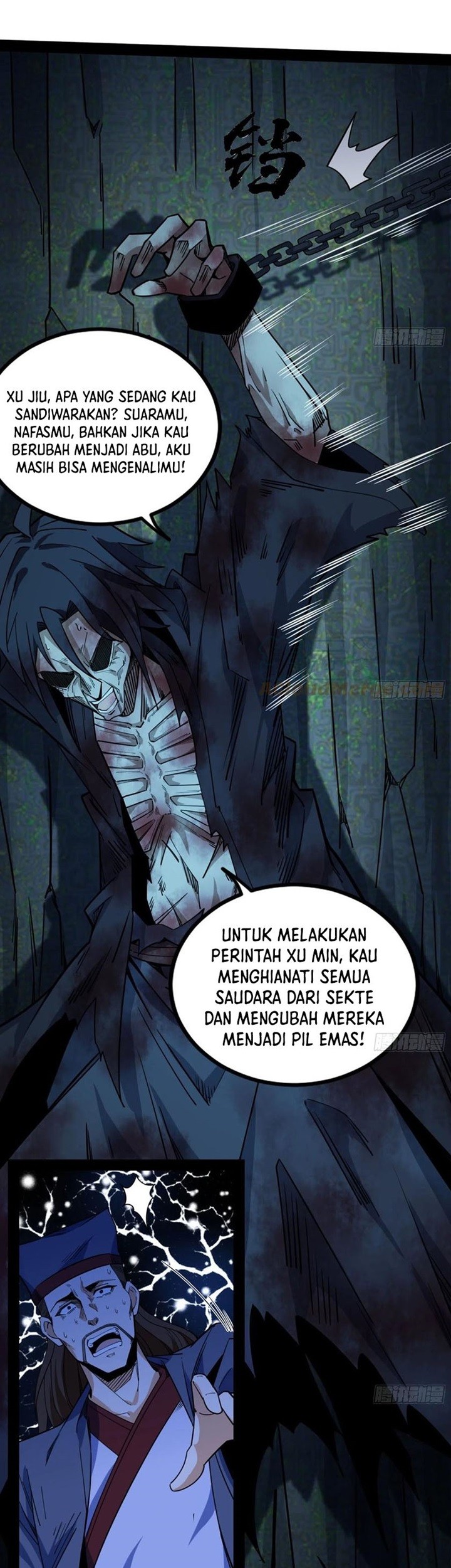 I’m An Evil God Chapter 233 halaman 14