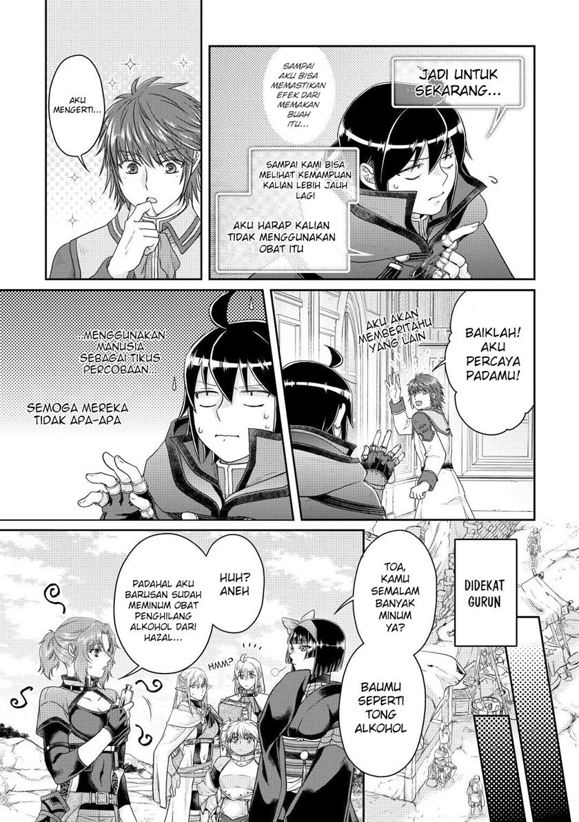 Tsuki ga Michibiku Isekai Douchuu Chapter 74 Gambar 4