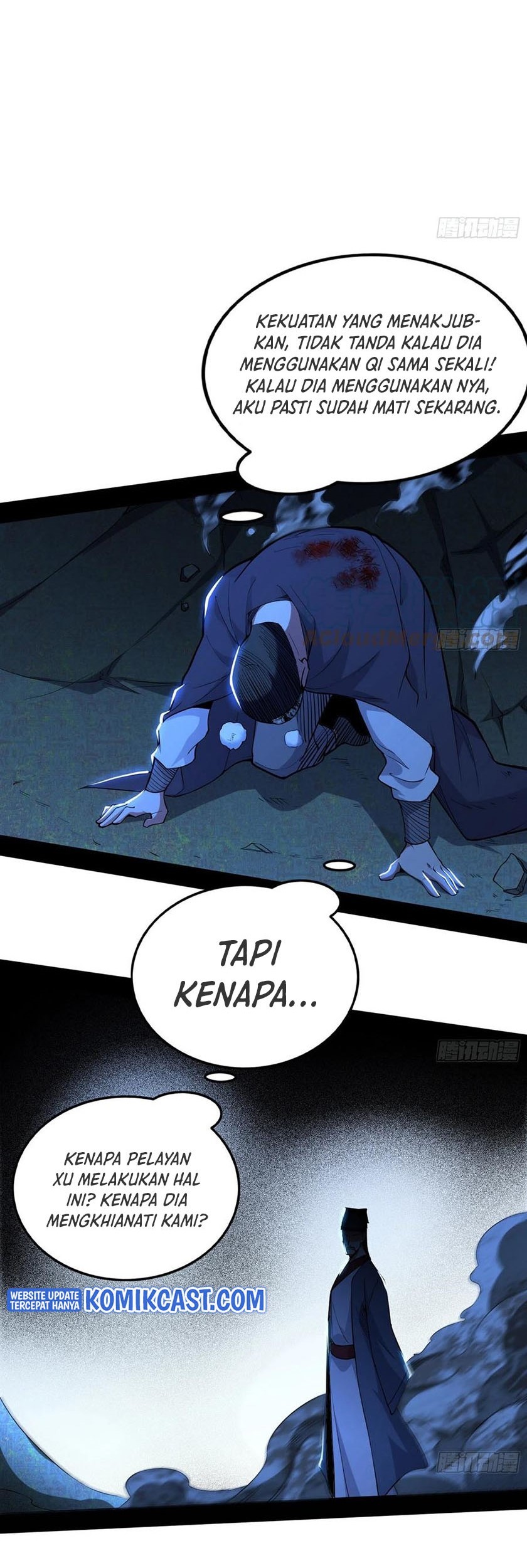 I’m An Evil God Chapter 234 halaman 6