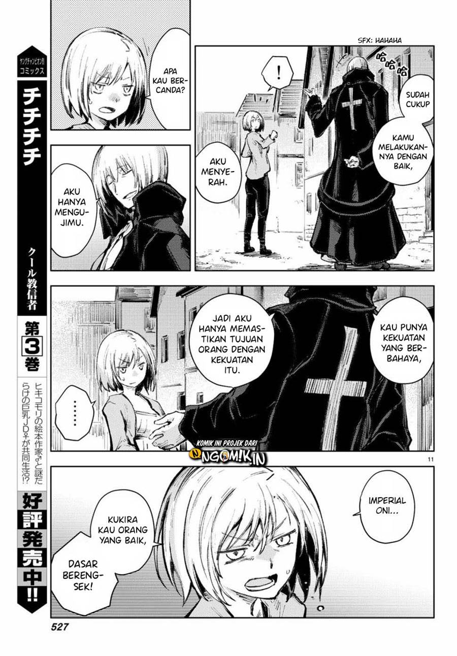 Peach Boy Riverside Chapter 21 halaman 12