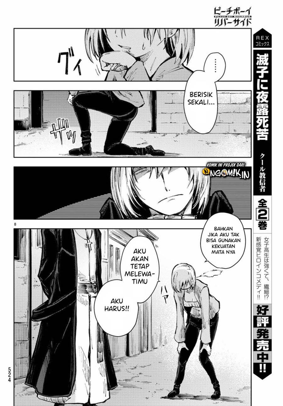 Peach Boy Riverside Chapter 21 halaman 9
