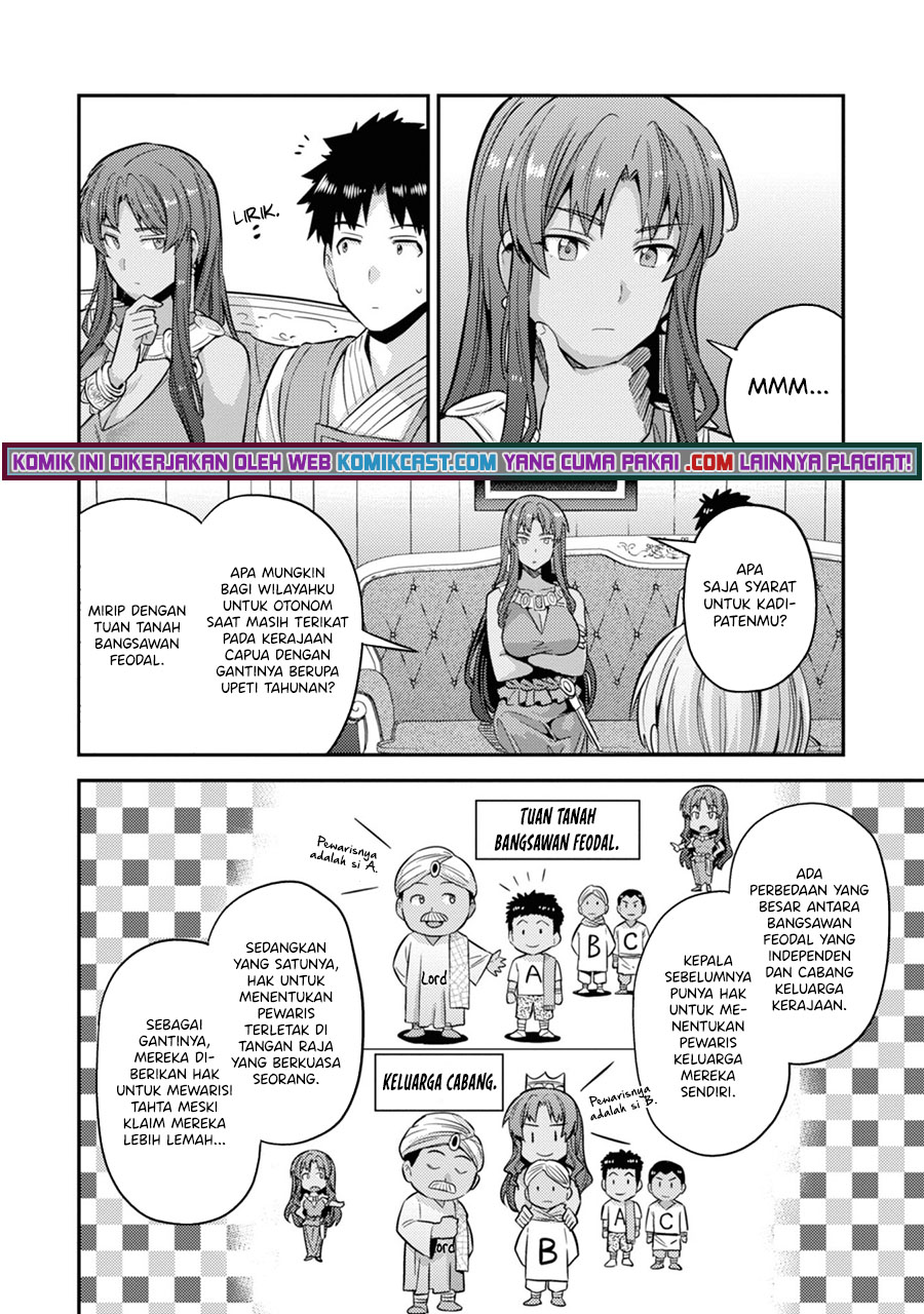 Risou no Himo Seikatsu Chapter 36 - Halaman 7