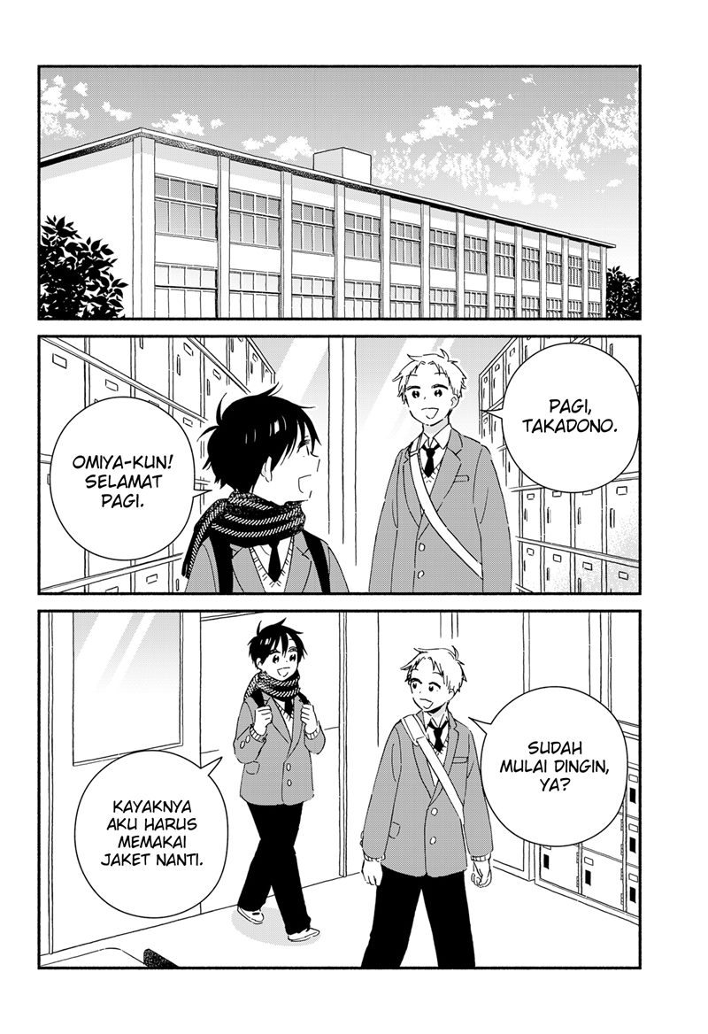 Sekimen Shinaide Sekime-san (Serialization) Chapter 43 Gambar 3