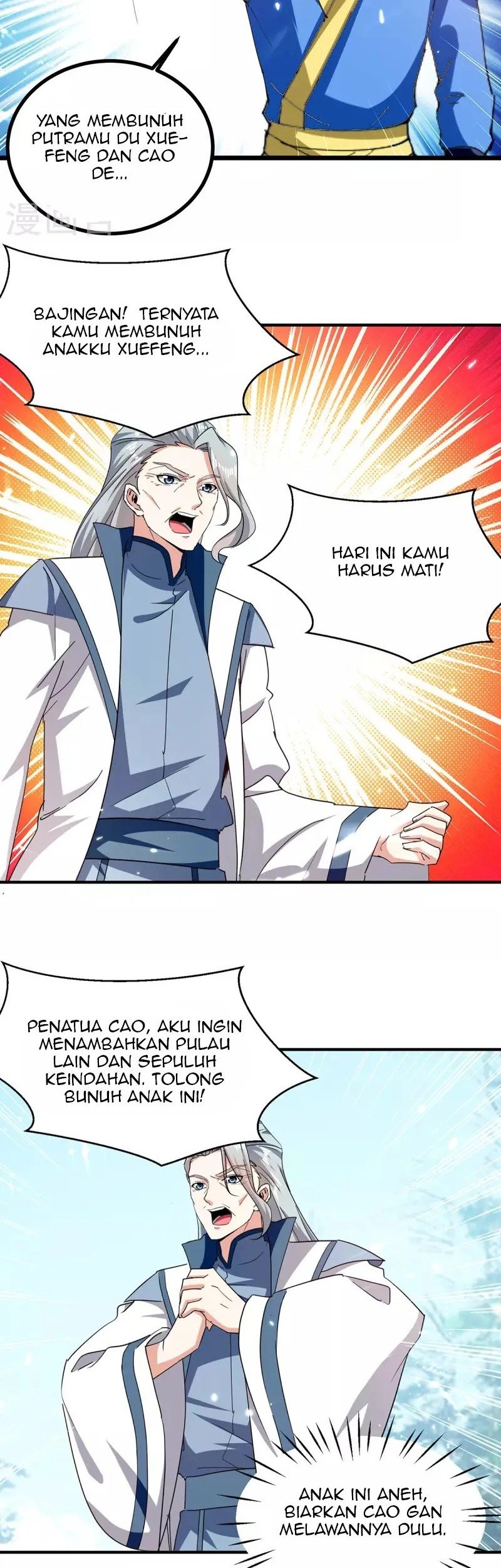 Strongest Leveling Chapter 317 Gambar 3
