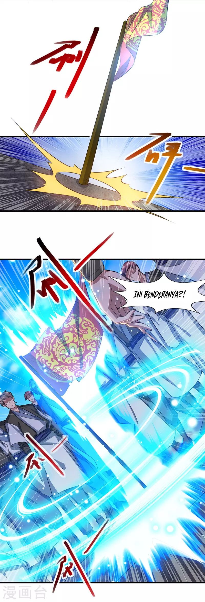 Against The Heaven Supreme Chapter 41 Gambar 3