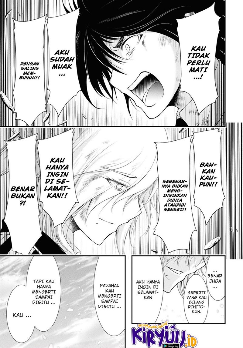 Plunderer Chapter 78 halaman 6