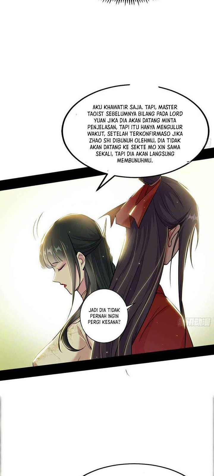 I’m An Evil God Chapter 237 halaman 6