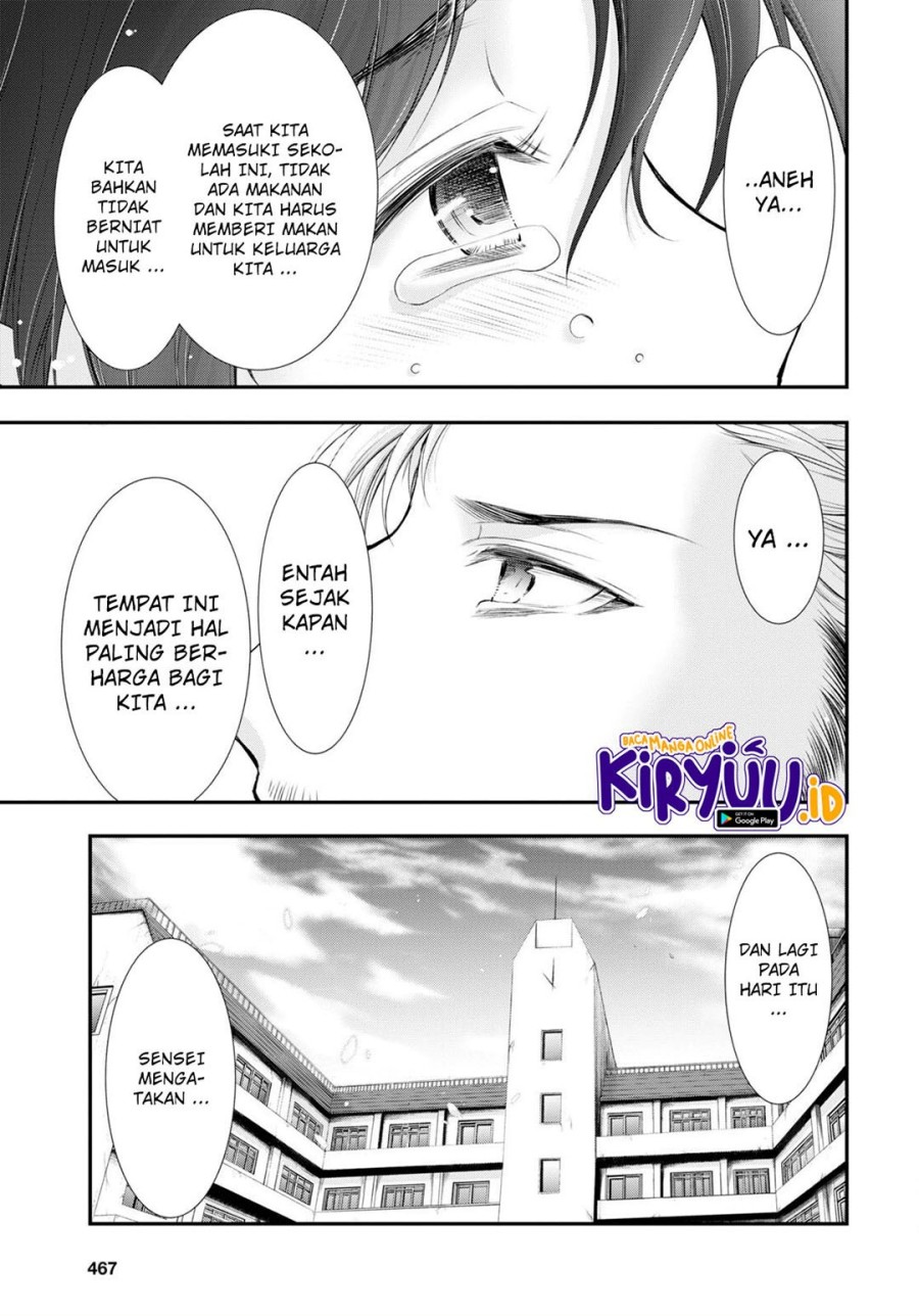 Plunderer Chapter 79 halaman 6