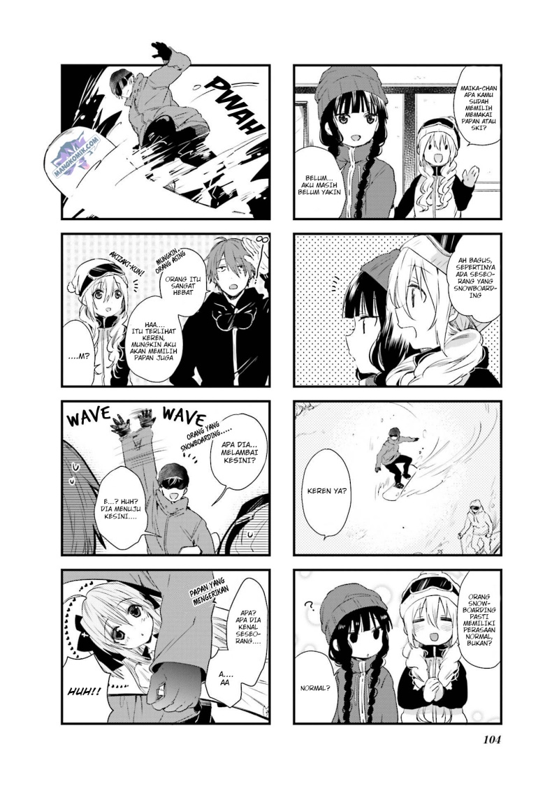 Blend S Chapter 40 halaman 3