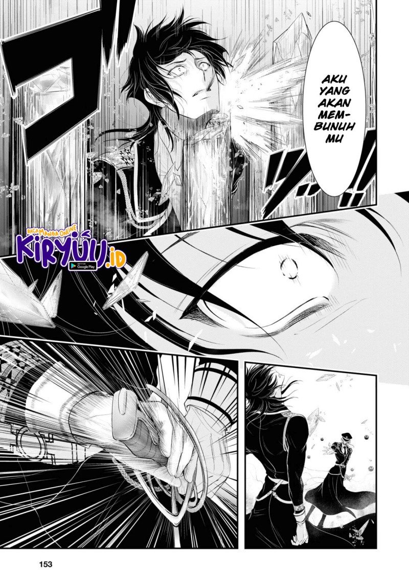 Plunderer Chapter 80 halaman 6