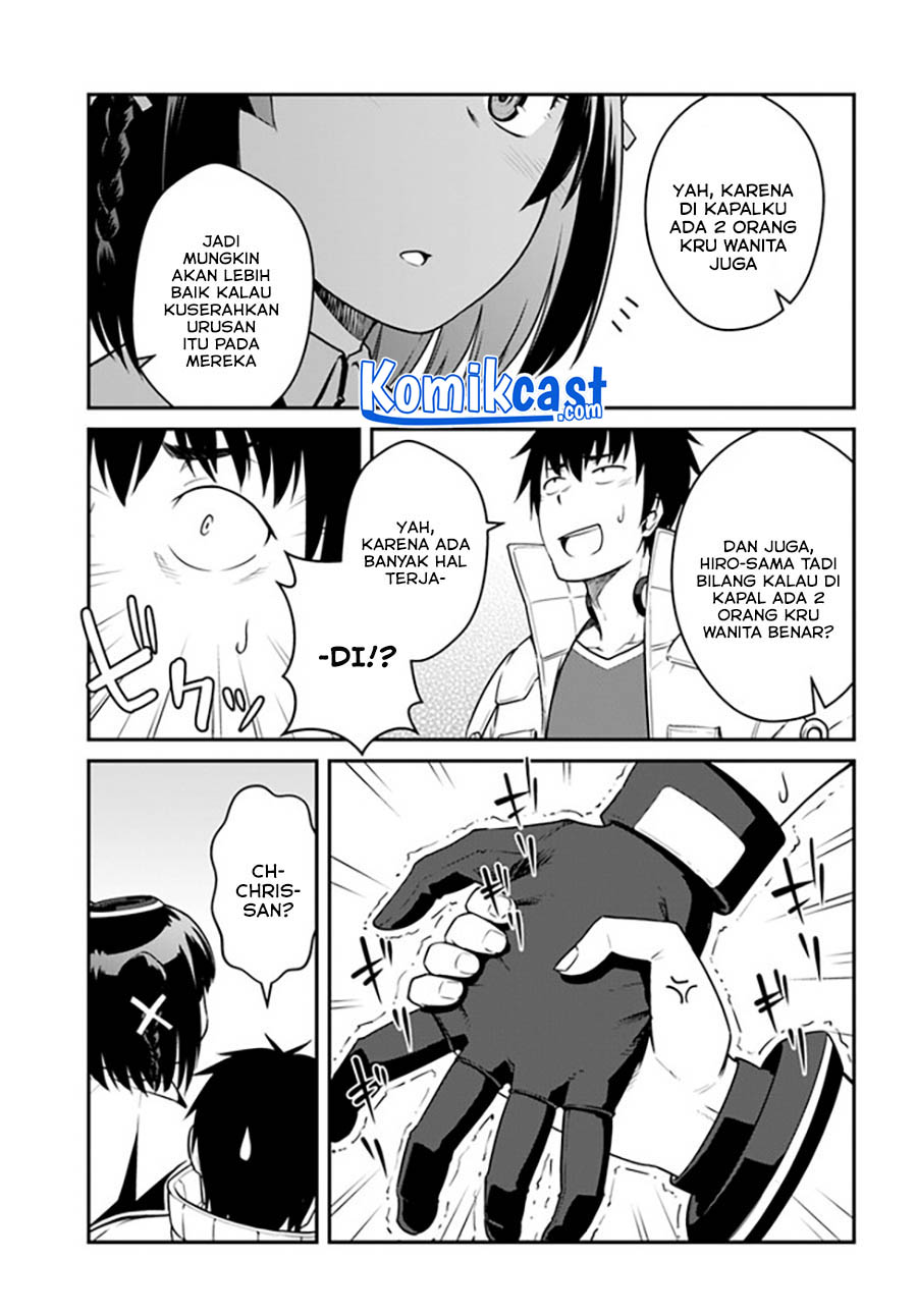 Mezametara Saikyou Soubi to Uchuusen-mochi datta no de Chapter 23.2 Gambar 3